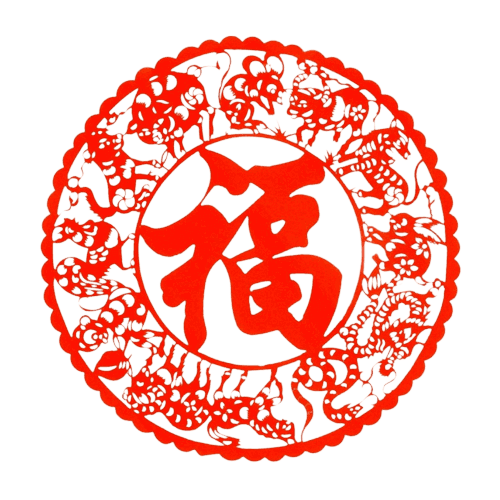 Chinese New Year
